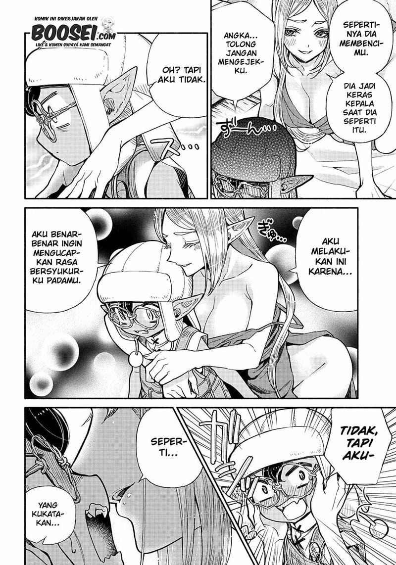 Tensei Goblin da kedo Shitsumon aru?